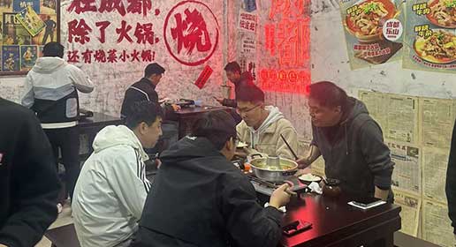 顽牛鲜烧牛肉大众消费 市场潜力大