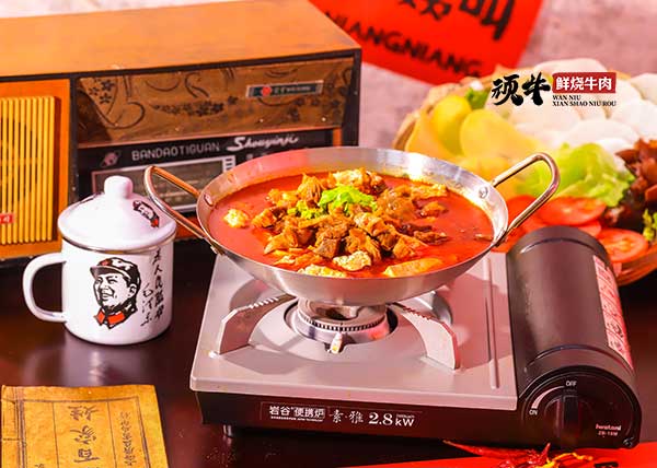 顽牛鲜烧牛肉加盟品牌:让更多有志之士实现
自己的梦想