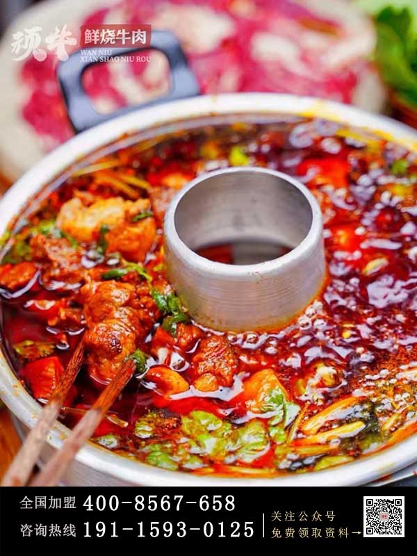 我想开一家鲜烧牛肉店,想选择加盟怎么样?