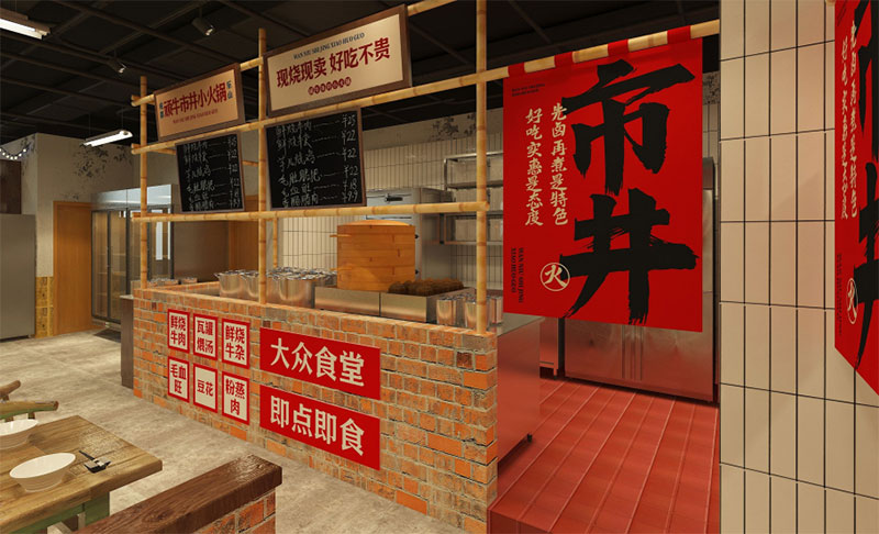 顽牛市井小火锅天津店：装修筹备中，春节将亮相